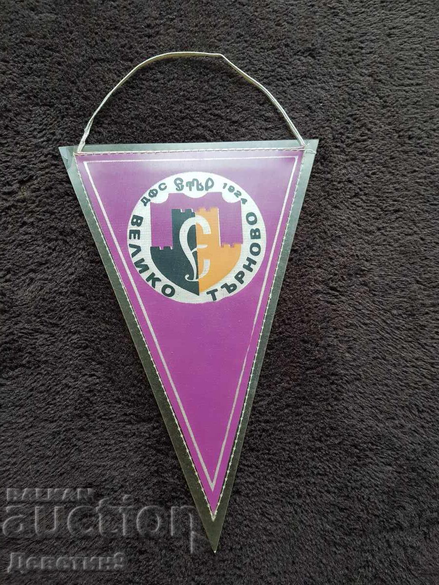 DFS "Etar 1924" V. Târnovo - unilateral