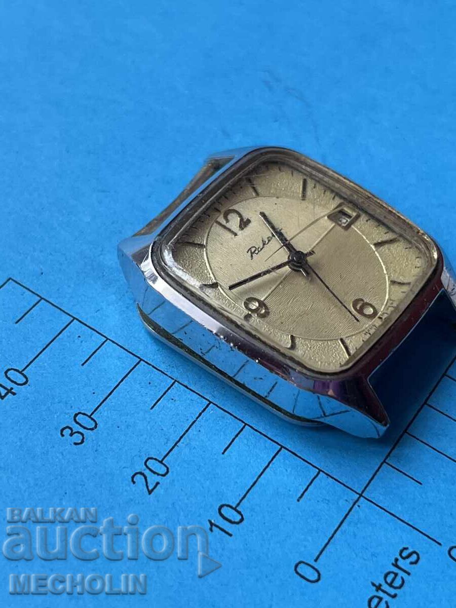 Delivery of WATCH 45