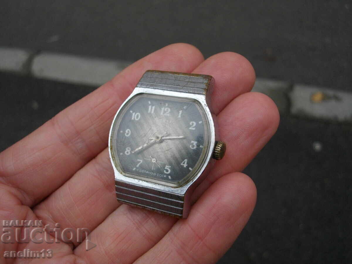 Delivery of COLLECTIBLE WATCH VICTORY