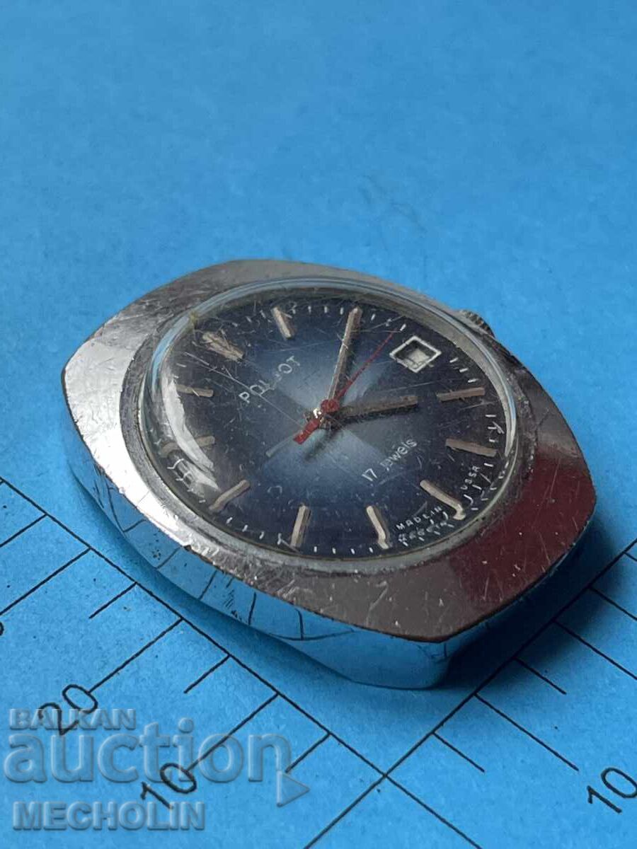 Delivery of WATCH 47