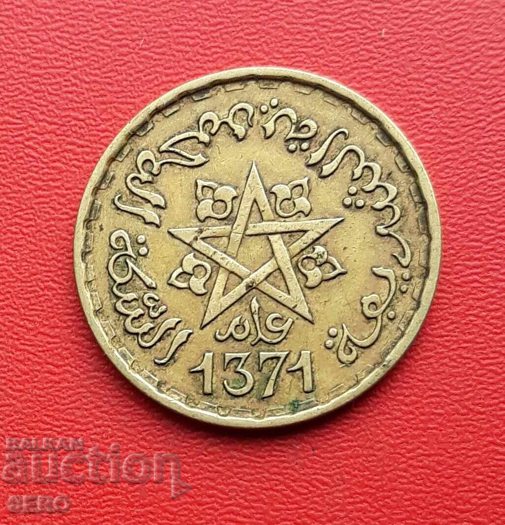 Maroc - 20 de franci 1952 cu preț 0.81 BGN | € 0.41