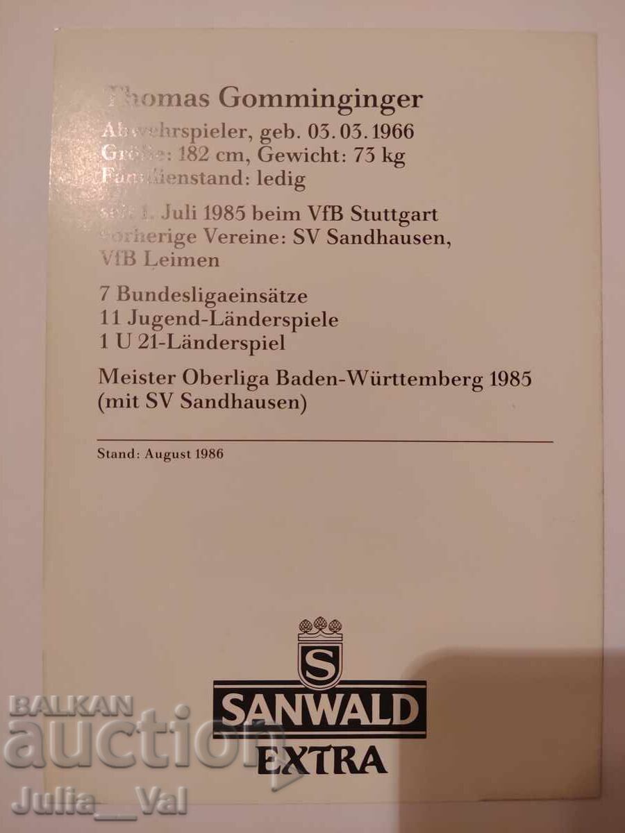 Футбол - Щутгарт - Томас Gommingginger - картичка. с цена 0.01 лв. | € 0.01 Футбол - Щутгарт - Томас Gommingginger - картичка. с цена 0.01 лв. | € 0.01