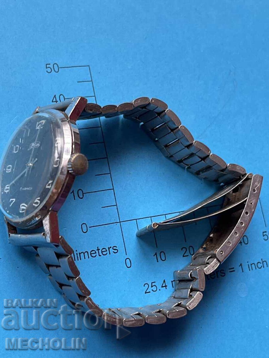 Delivery of WATCH 48