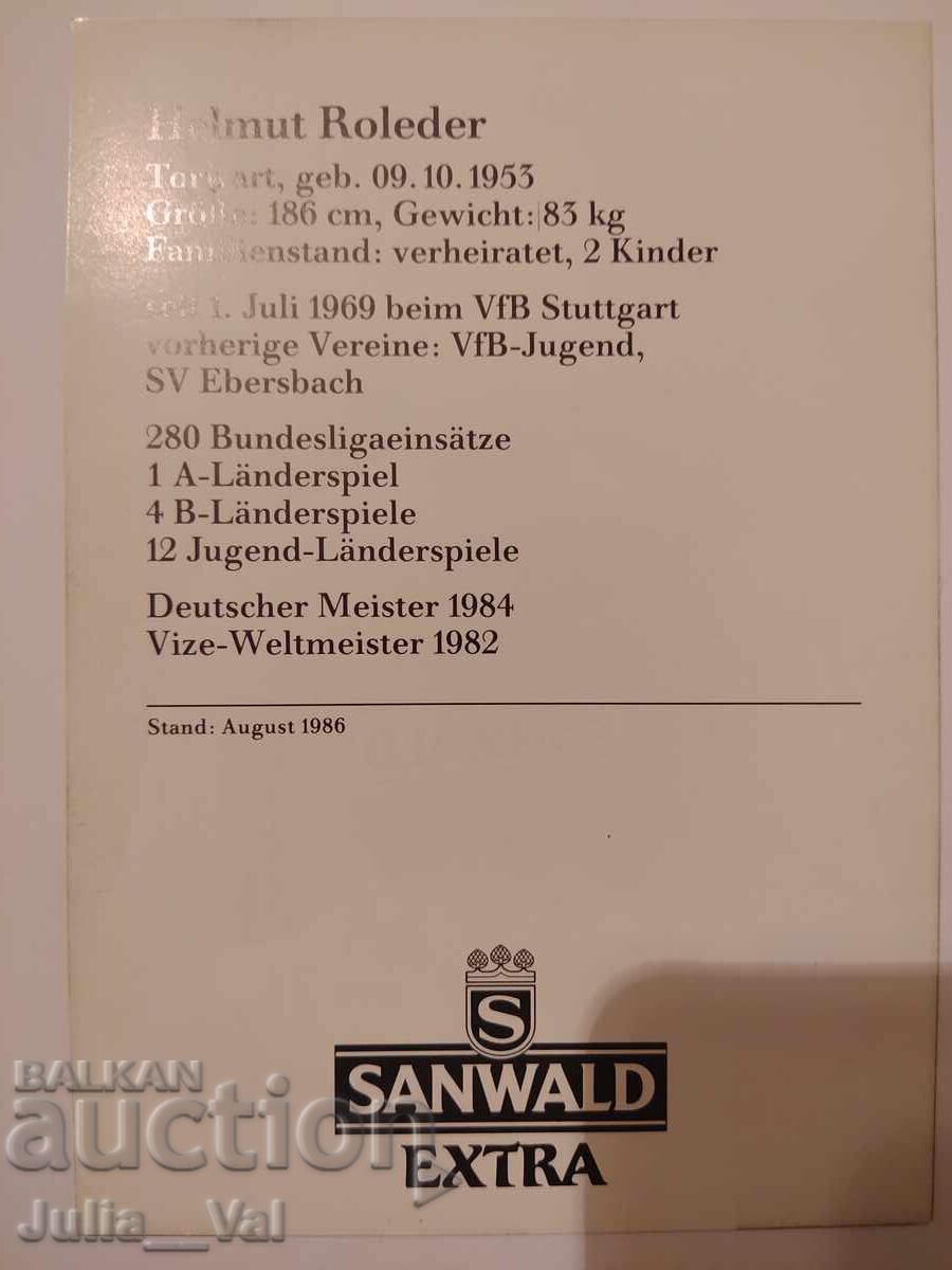 Fotbal - Stuttgart - Helmut Roleder - carte poștală cu preț 0.01 BGN | € 0.01 Fotbal - Stuttgart - Helmut Roleder - carte poștală cu preț 0.01 BGN | € 0.01