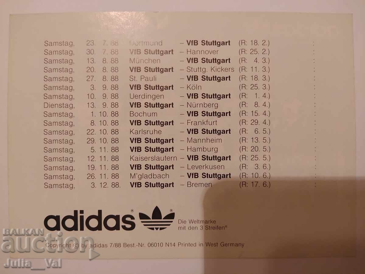 Fotbal - Stuttgart '88/'89 - carte poștală cu preț 0.01 BGN | € 0.01 Fotbal - Stuttgart '88/'89 - carte poștală cu preț 0.01 BGN | € 0.01