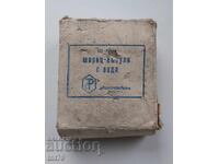 Seringi vechi cu apă – 10 bucăți