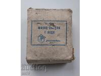 Old syringe ampoules with water - 10 pieces