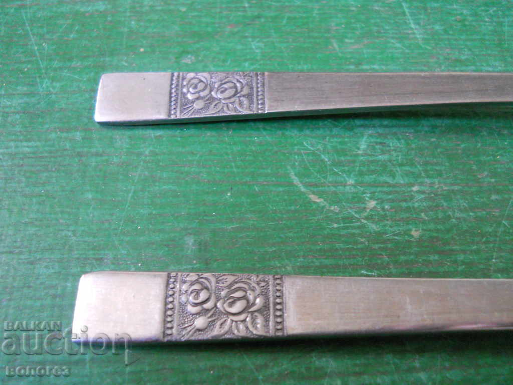 "Rostfrei" Spoon Set (Germany) with price 20.00 BGN | € 10.23