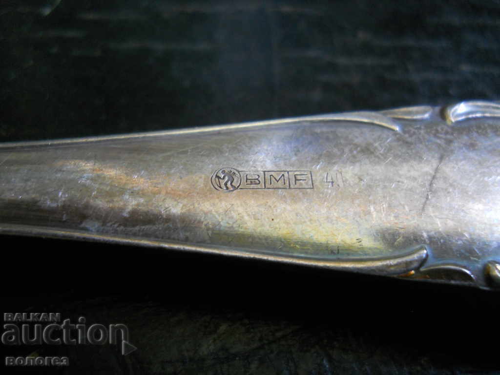 Set of silver-plated spoons "BMF" (Germany) - 5 Set of silver-plated spoons "BMF" (Germany) - 5