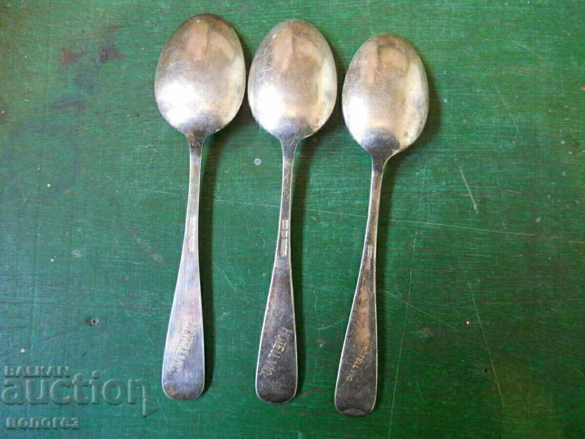Silver-plated antique spoons "Th. Marthinsen" (Norway) with price € 23.20 | 45.38 BGN