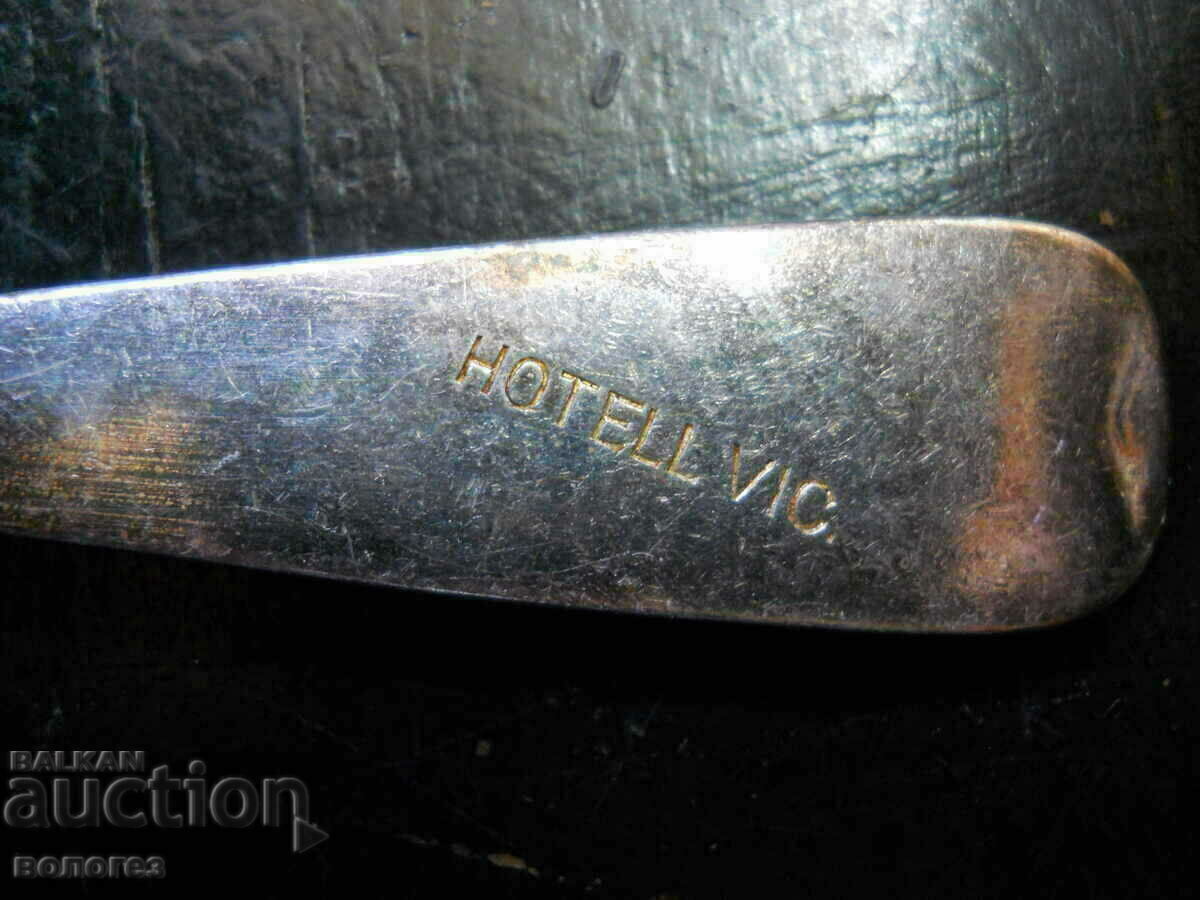 Silver-plated antique spoons "Th. Marthinsen" (Norway) - 5 Silver-plated antique spoons "Th. Marthinsen" (Norway) - 5