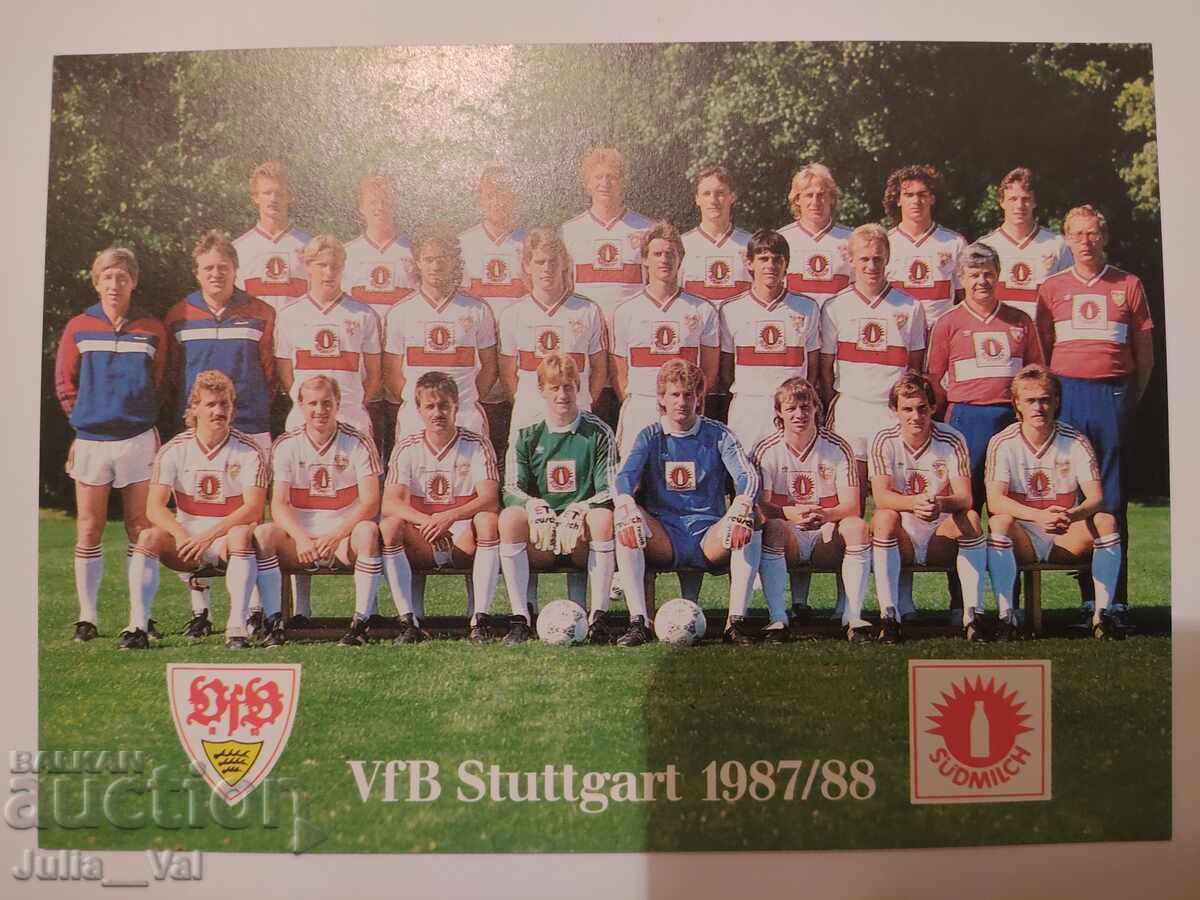 Футбол - Щутгарт 1987/88 г. - картичка Футбол - Щутгарт 1987/88 г. - картичка
