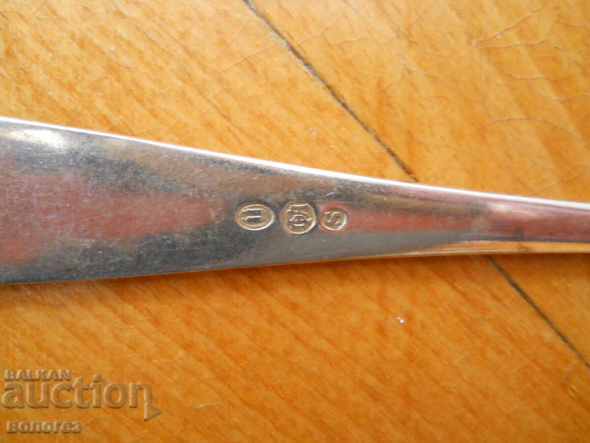 Set of antique silver-plated forks - Denmark - 7