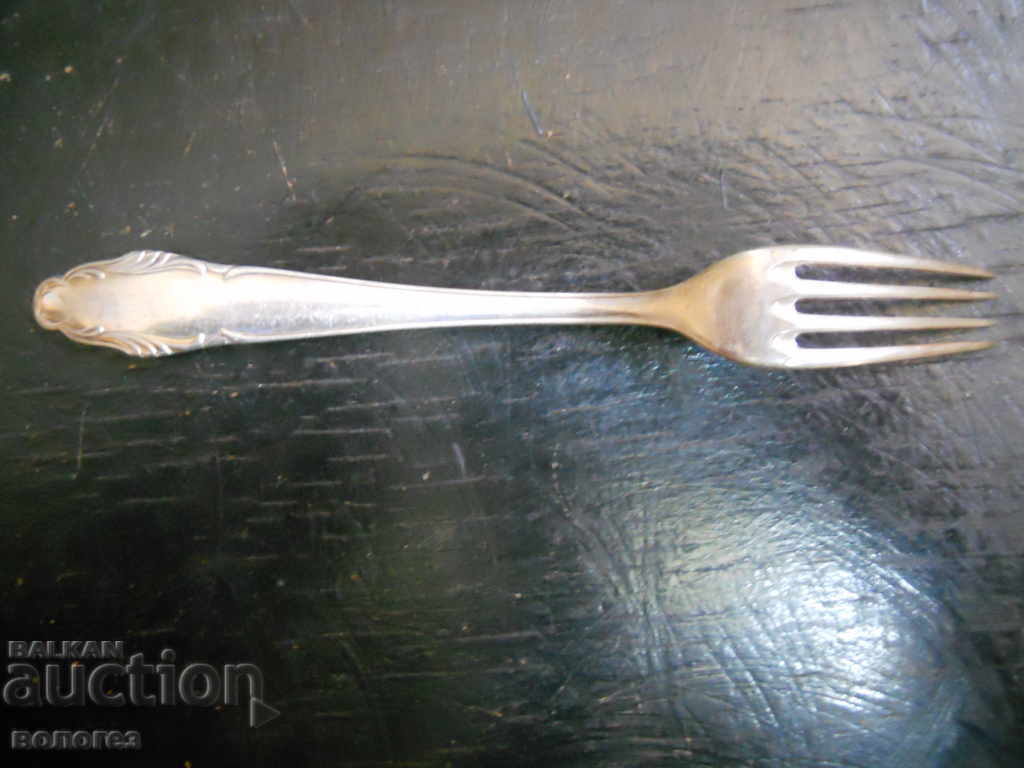 Silver-plated fork "BMF" (Germany) with price 4.00 BGN | € 2.05