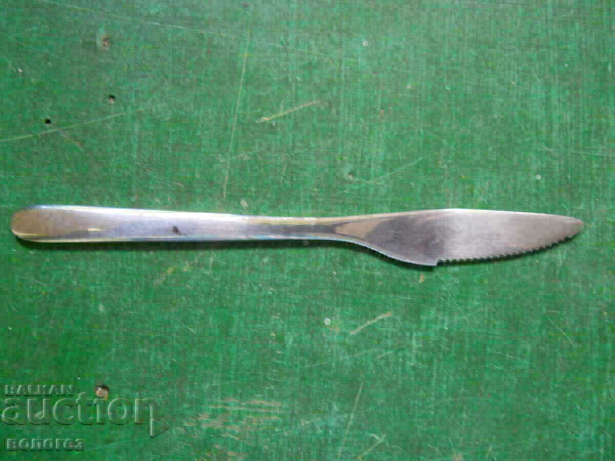 Кухненски ножове "IKEA Fornuft" с цена 6.00 лв. | € 3.07