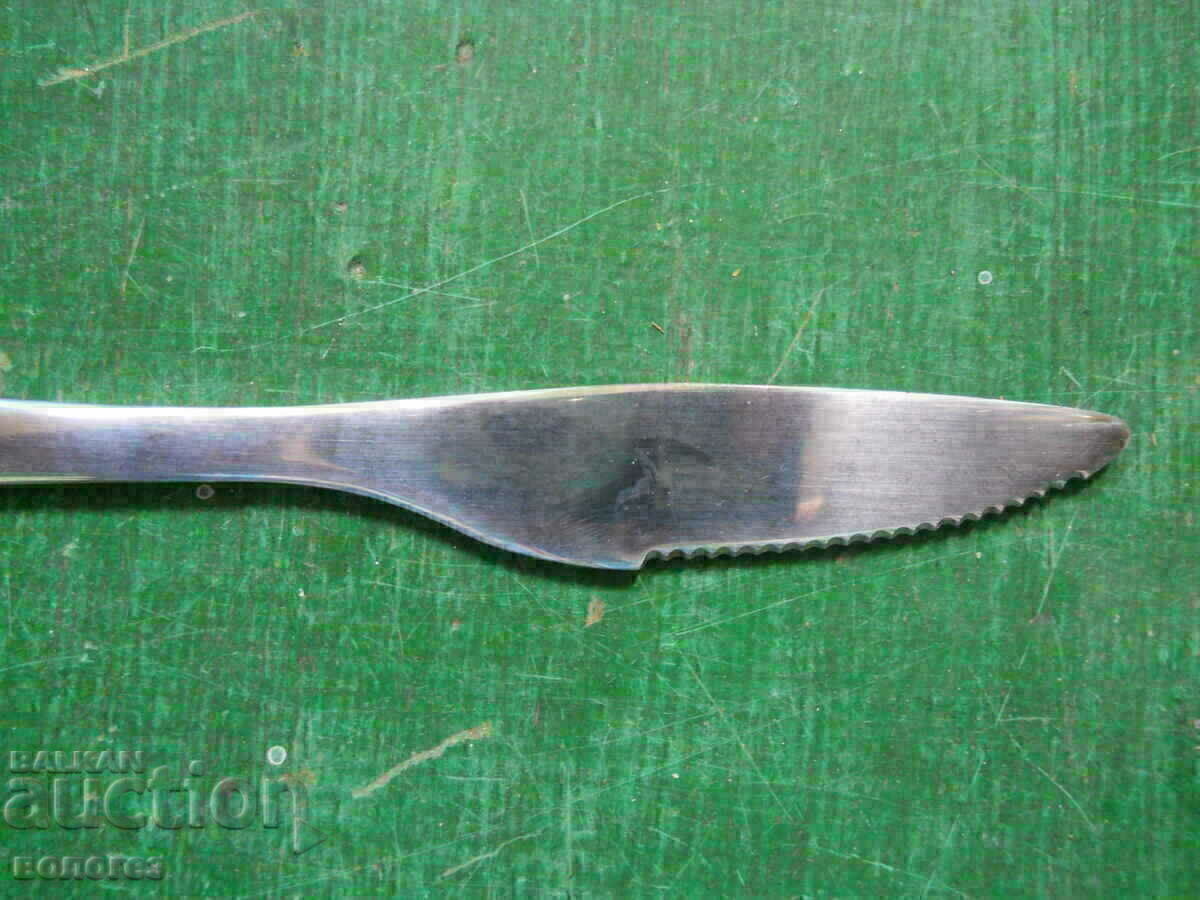 Auction  "IKEA Fornuft" Kitchen Knives