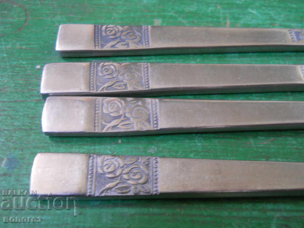 Knives "Rostfrei" (Germany) with price € 7.70 | 15.06 BGN