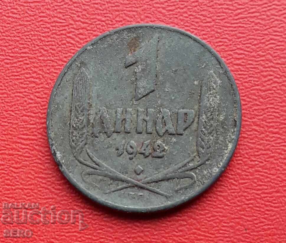 Serbia - 1 Dinar 1942