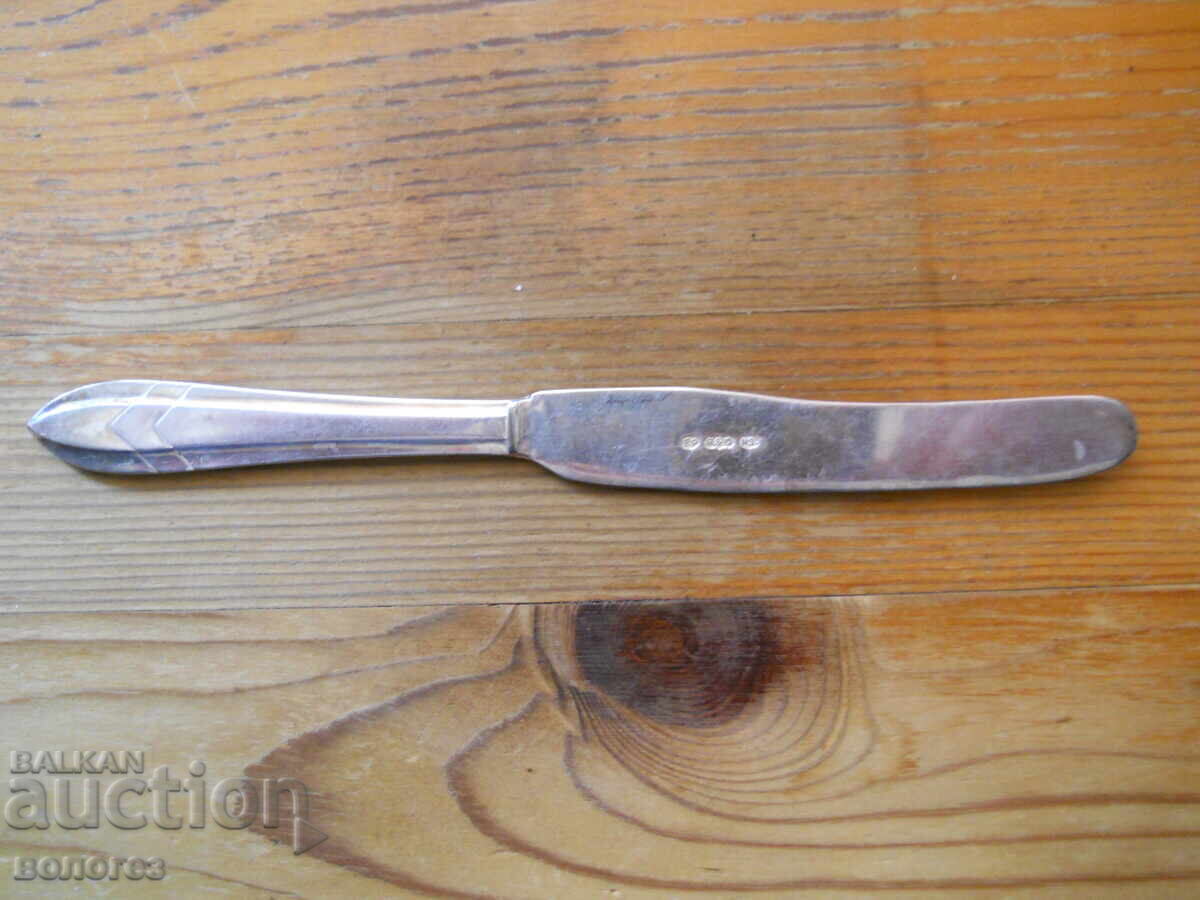 Δημοπρασία Σετ ασημένιων μαχαιριών "R&D - EPNS"