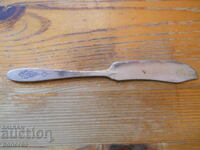 Silver-plated antique knife "Oneida Community Plate"
