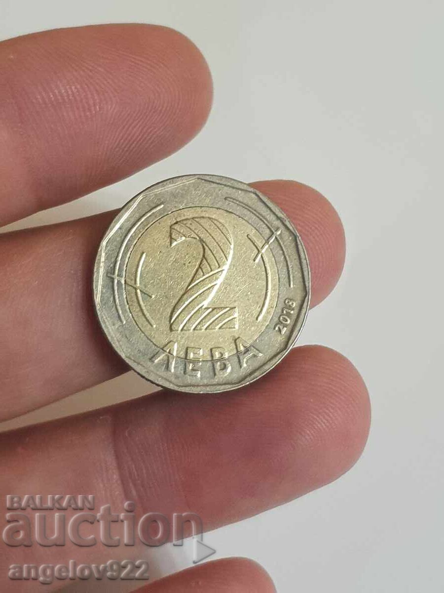 2 Leva 2018 Year with price 5.01 BGN | € 2.56