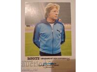 Футбол - Шалке 04 - автограф от Дитхелм Фернер