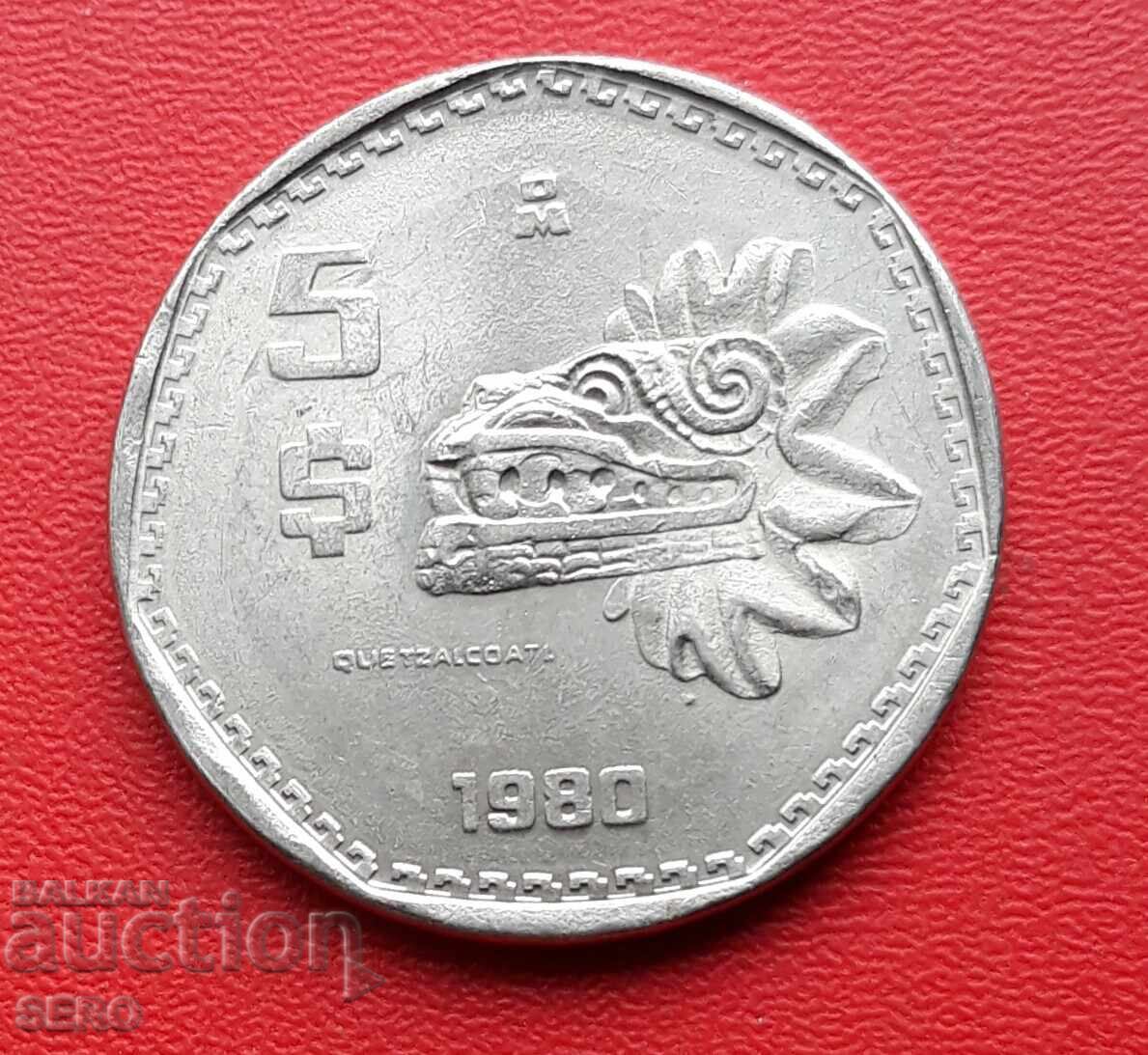 Мексико-5 песос 1980 Мексико-5 песос 1980