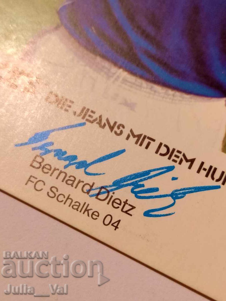 Аукцион Футбол - Шалке 04 - автограф от Бернхард Диц Аукцион Футбол - Шалке 04 - автограф от Бернхард Диц