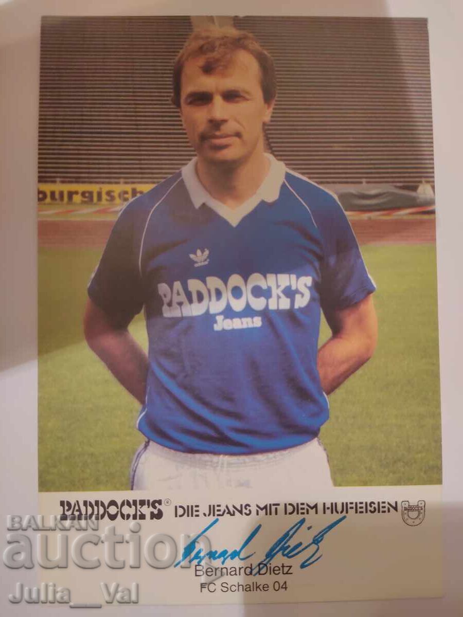 Футбол - Шалке 04 - автограф от Бернхард Диц Футбол - Шалке 04 - автограф от Бернхард Диц