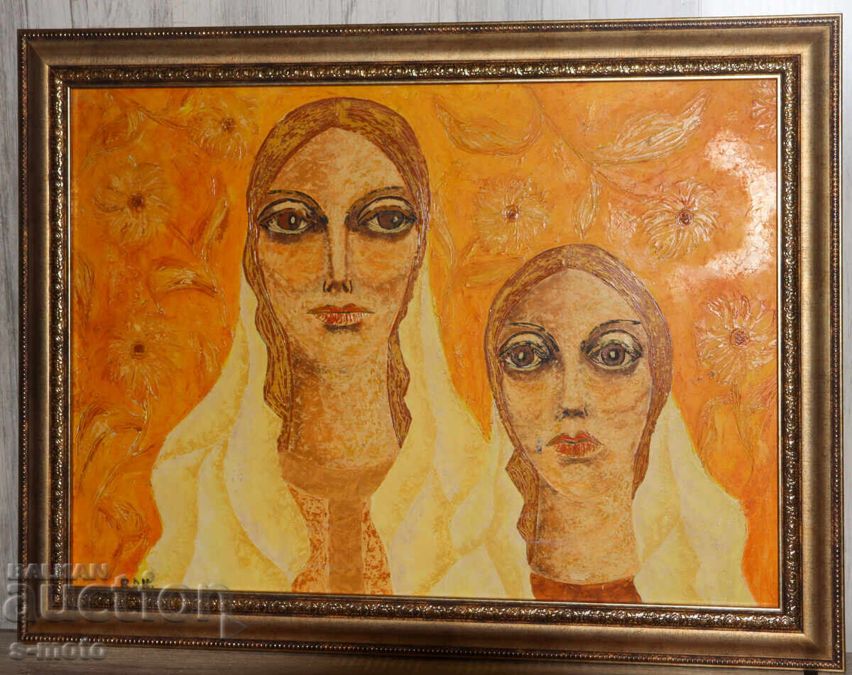 Βοσκάν Αταμιάν (1930-1989) ελαιογραφία πορτρέτο φιγούρες με τιμή 1500.00 BGN | € 766.94