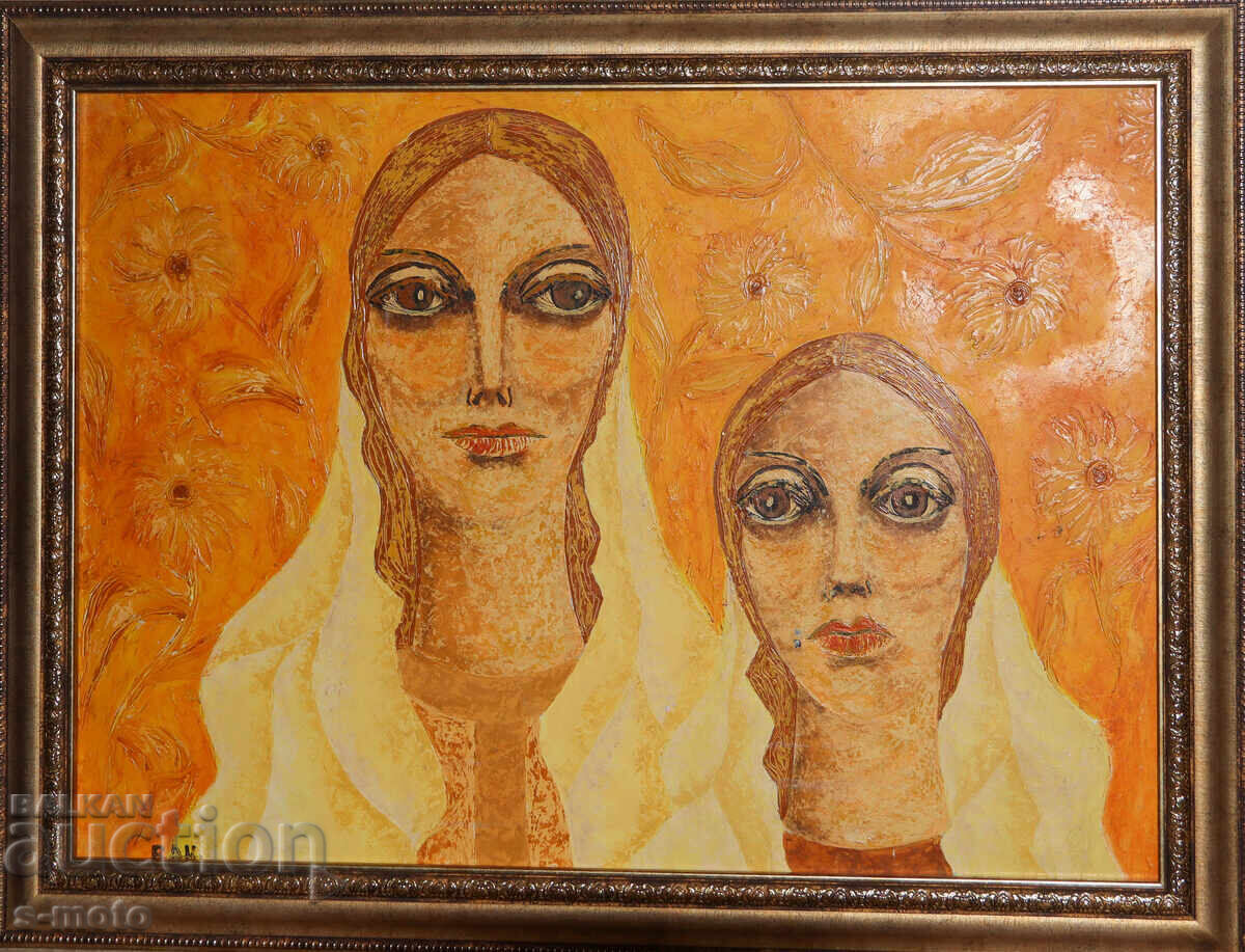 Воскан Aтамян  ( 1930-1989 ) маслени бои портрет фигури