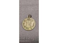 Medal of the Trier Cathedral 1891