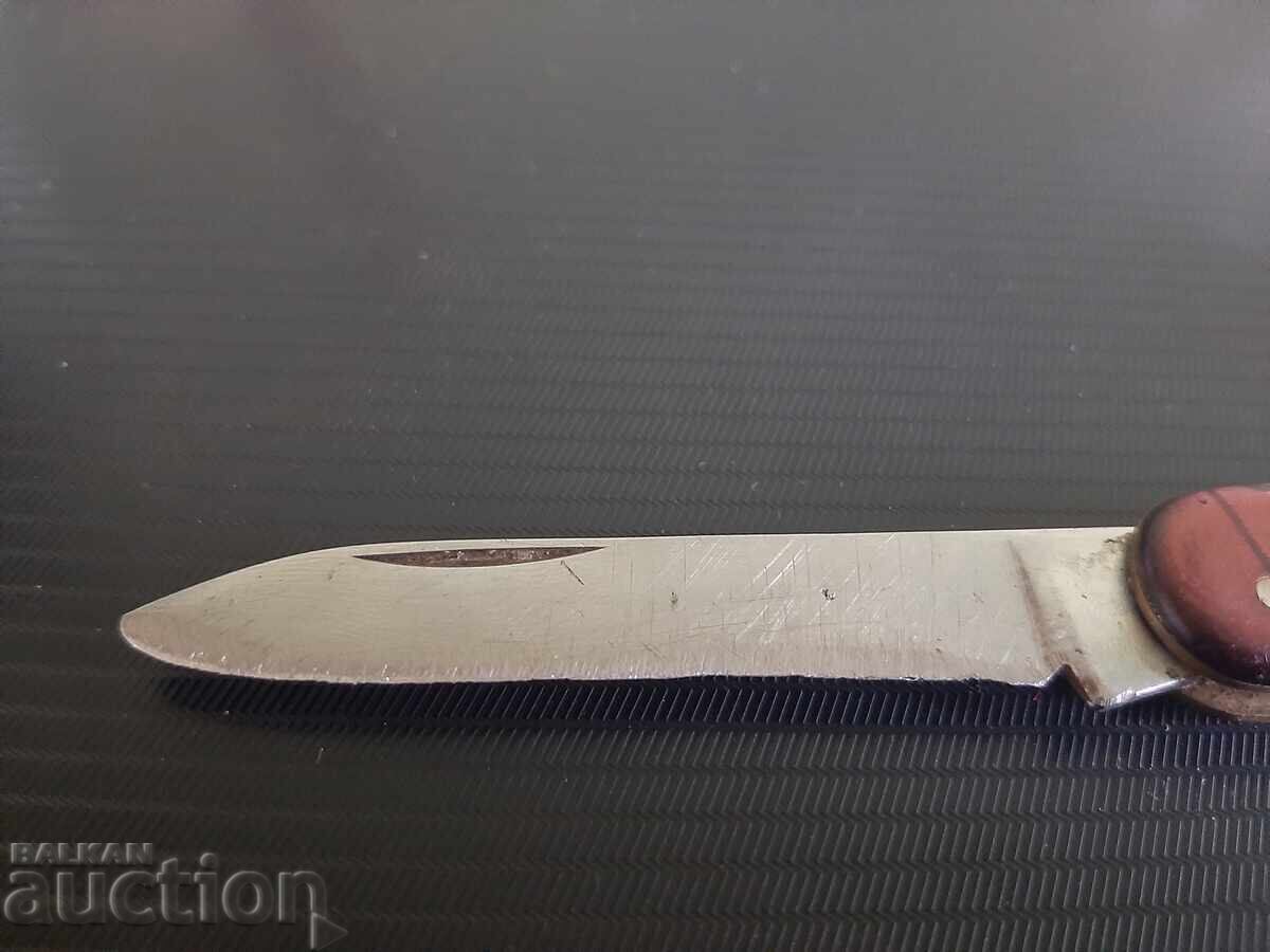 Παλιό Βουλγάρικο μαχαίρι από την εποχή του σοσιαλισμού, Βελίκο Τάρνοβο με τιμή 13.00 BGN | € 6.65 Παλιό Βουλγάρικο μαχαίρι από την εποχή του σοσιαλισμού, Βελίκο Τάρνοβο με τιμή 13.00 BGN | € 6.65