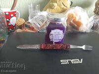 Old Bulgarian Razor Blade from the Socialist Era, Veliko Tarnovo