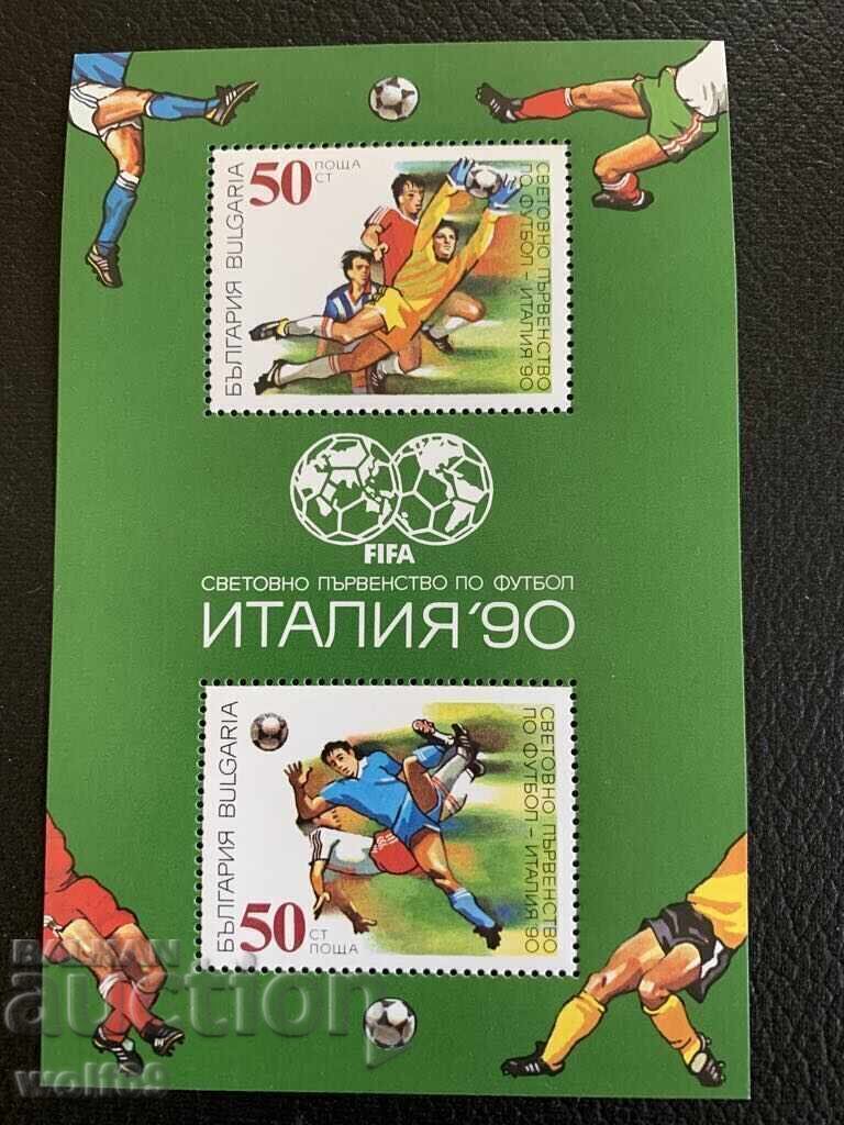 Bloc, timbre-Cupa Mondială Italia'90-1990.