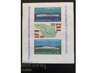 Block, stamps - 40 years of navigation on the Danube - 1988.