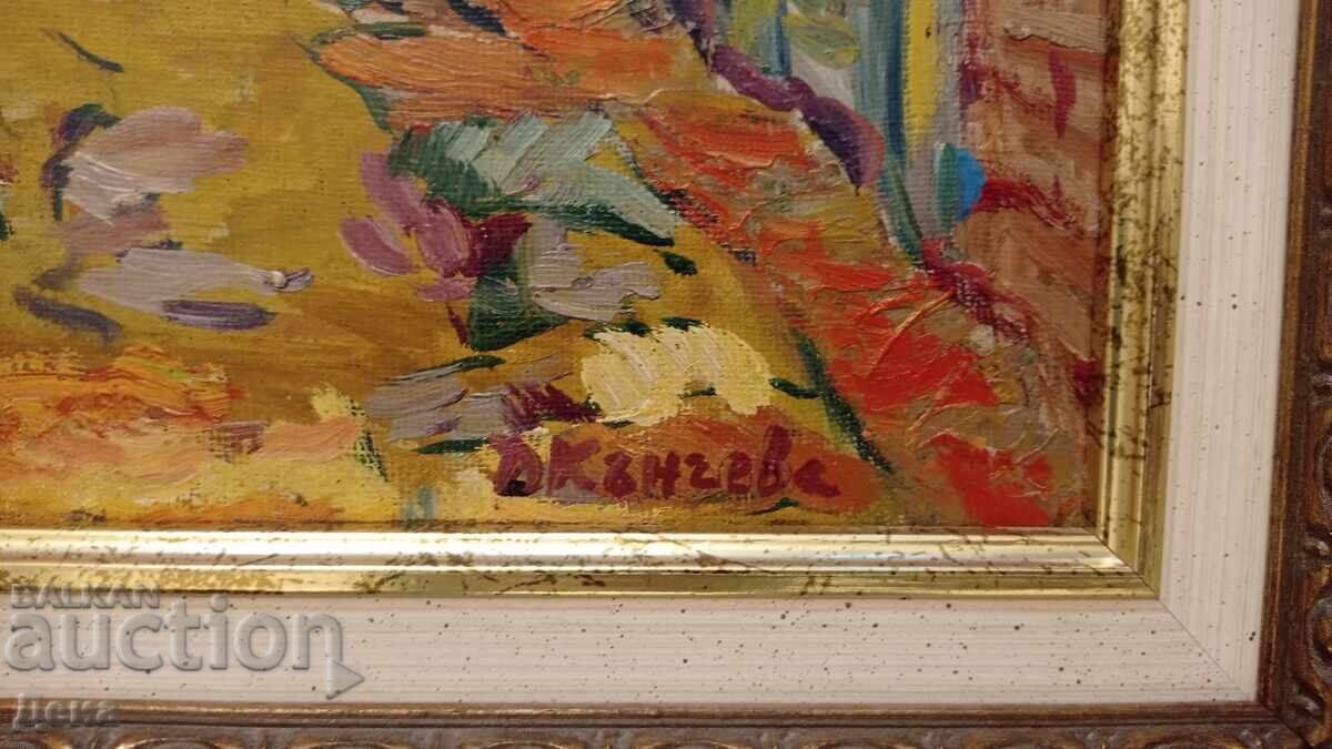 Auction  Dora Kuncheva Painting