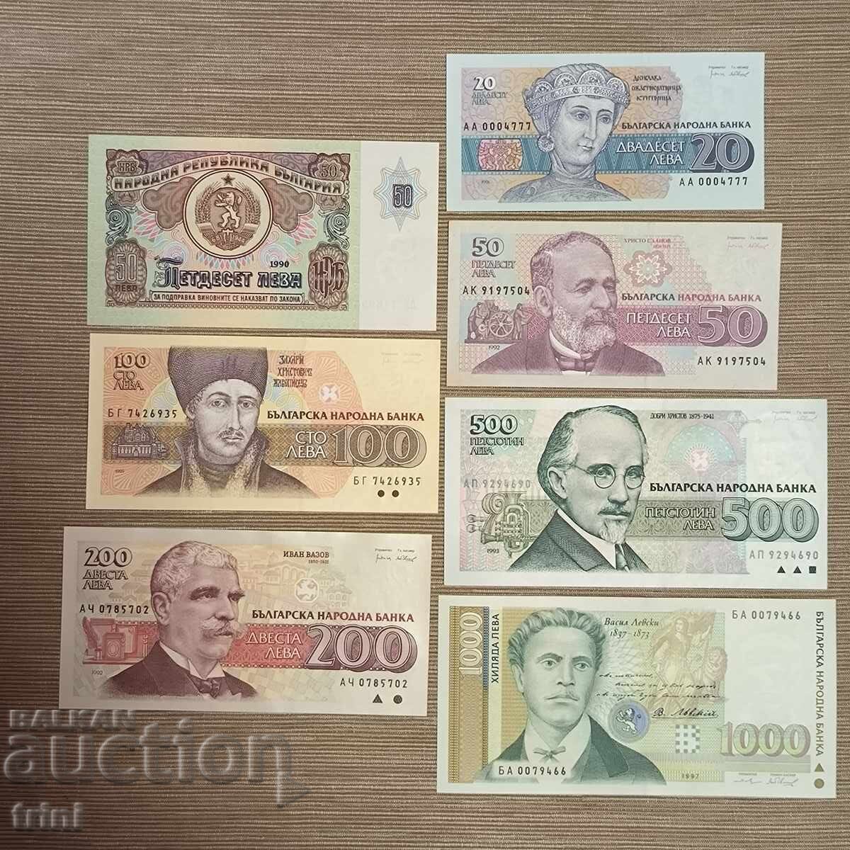 Lot of 7 banknotes 1990 - 1997 year UNC