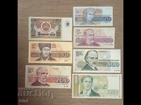 Lot of 7 banknotes 1990 - 1997 year UNC