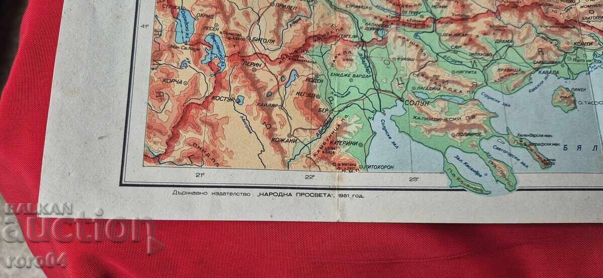 HARTA REPUBLICII POPULARE BULGARE - 5