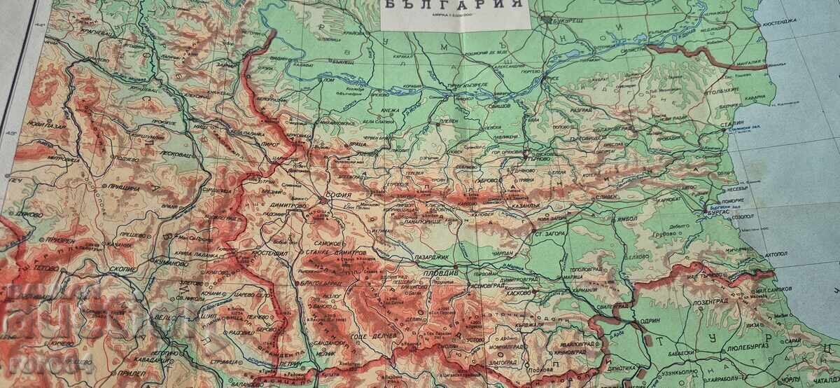 HARTA REPUBLICII POPULARE BULGARE - 7