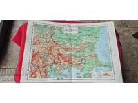 HARTA REPUBLICII POPULARE BULGARE