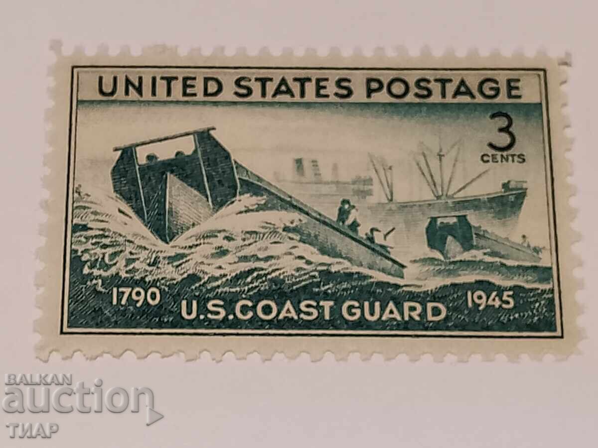 Postage stamps USA -0.01 cents with price 1.80 BGN | € 0.92 Postage stamps USA -0.01 cents with price 1.80 BGN | € 0.92