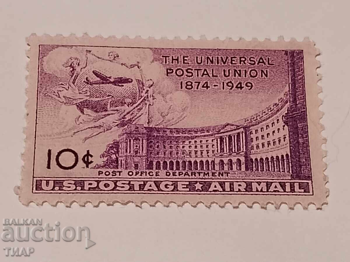 Auction Postage stamps USA -0.01 cents Auction Postage stamps USA -0.01 cents