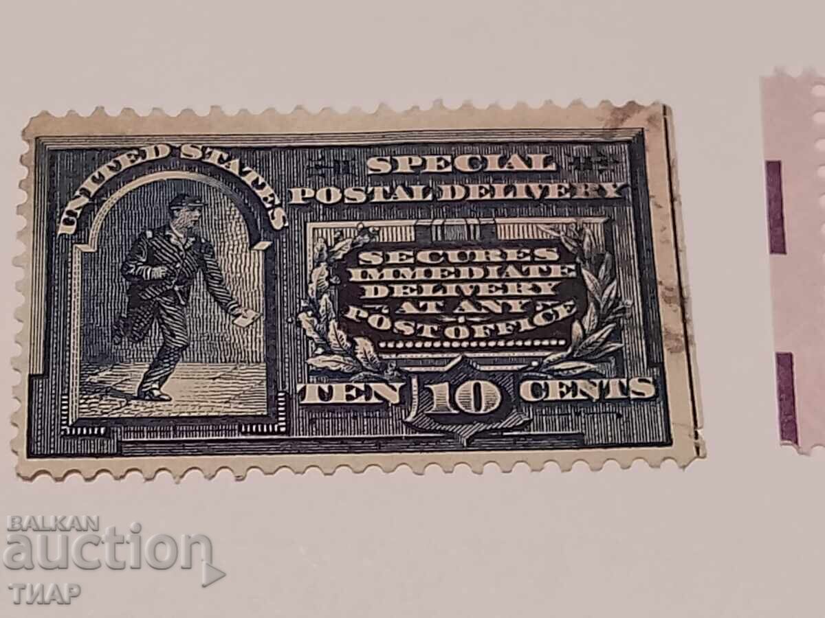 Postage stamps USA -0.01 cents - 5 Postage stamps USA -0.01 cents - 5