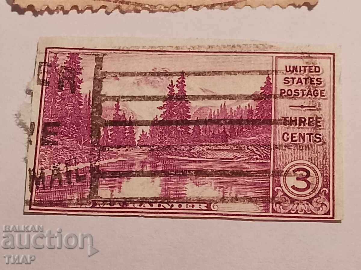 Delivery of Postage stamps USA -0.01 cents Delivery of Postage stamps USA -0.01 cents