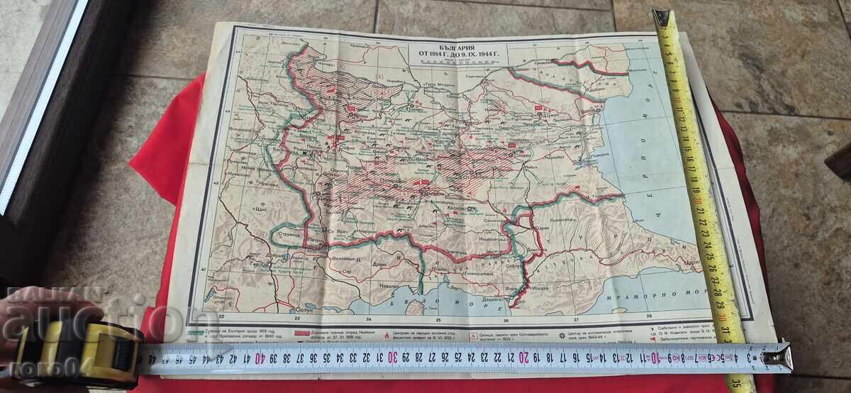 BULGARIA DIN 1914 până la 9.IX. 1944 - 5 BULGARIA DIN 1914 până la 9.IX. 1944 - 5