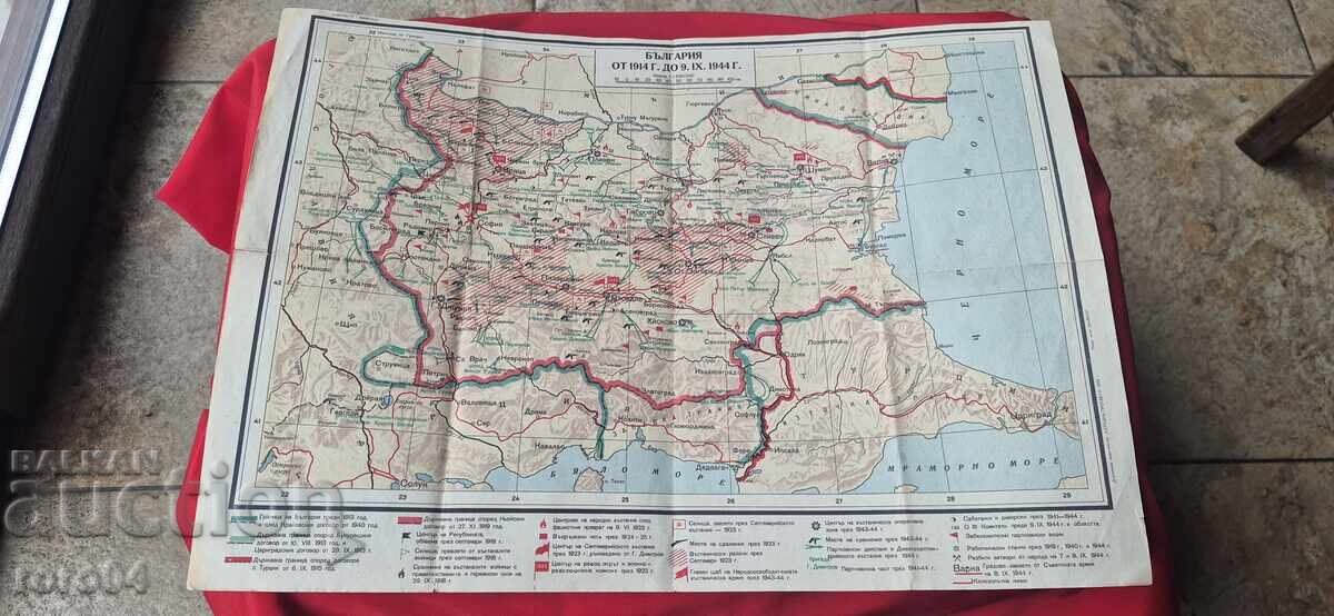 BULGARIA DIN 1914 până la 9.IX. 1944 BULGARIA DIN 1914 până la 9.IX. 1944