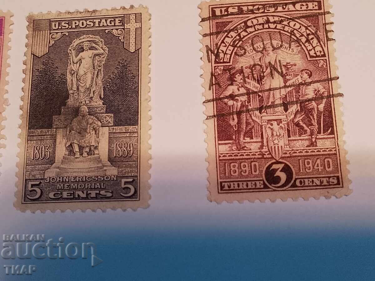 Postage stamps USA -0.01 cents with price 1.50 BGN | € 0.77 Postage stamps USA -0.01 cents with price 1.50 BGN | € 0.77