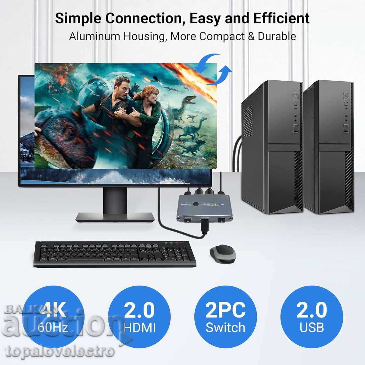 Δημοπρασία Διακόπτης KVM 2-Port 4K – HDMI USB